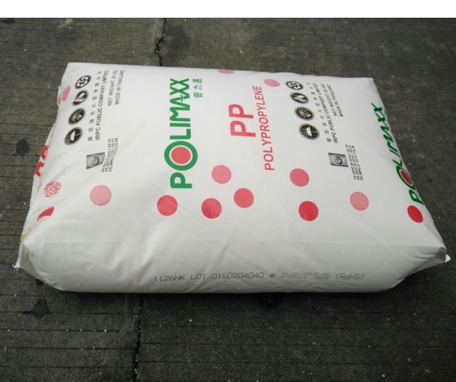 泰国石化PP-1126NK pp塑胶原料 泰国进口
