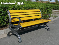 山东青岛公园椅户外椅休闲椅图片