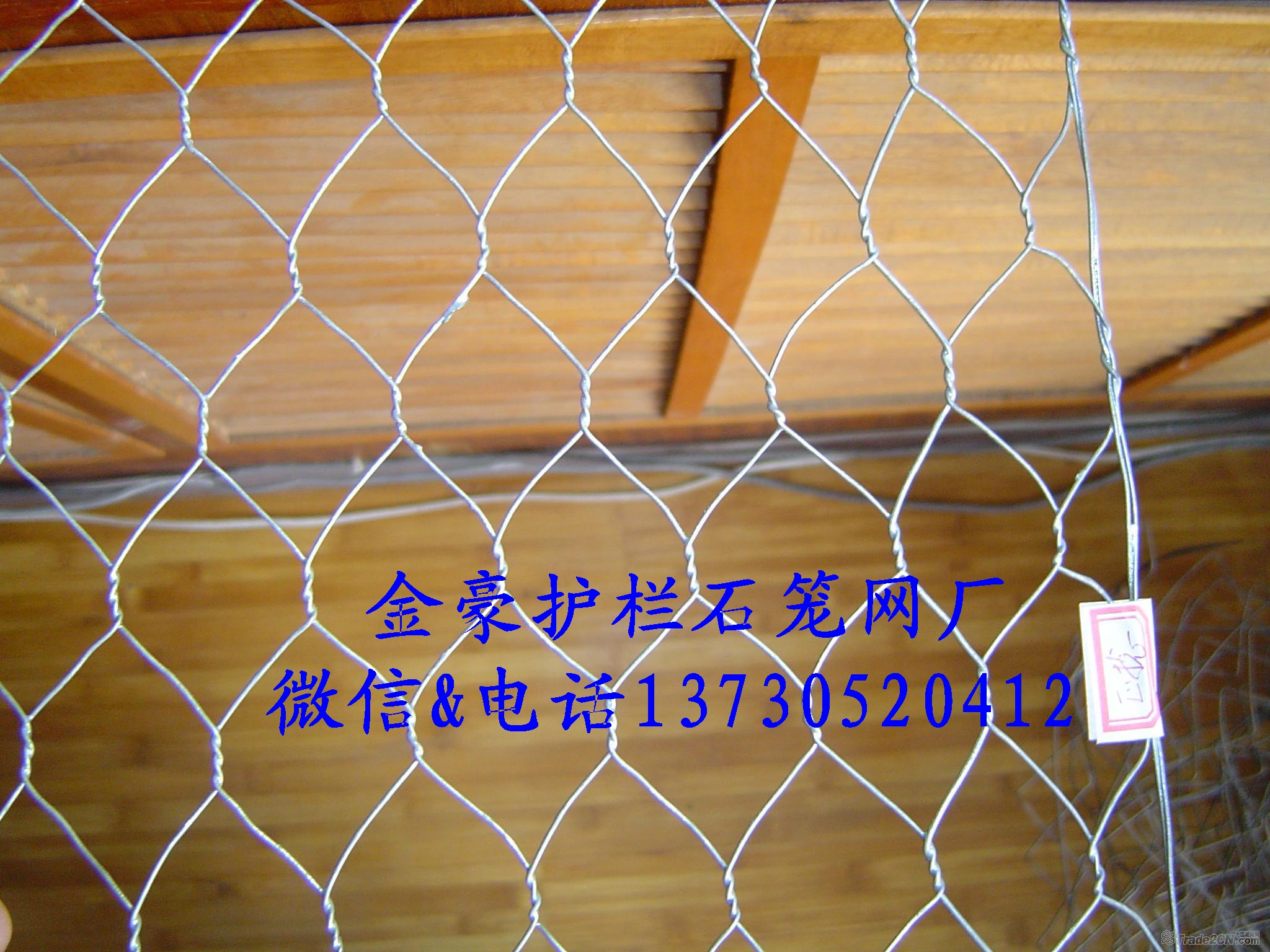 厂家优质高尔凡石笼网 石笼网箱50年使用寿命保证