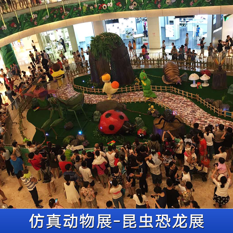 上海仿真动物昆虫恐龙展出租 上海昆虫总动员出租 上海恐龙展哪里好图片