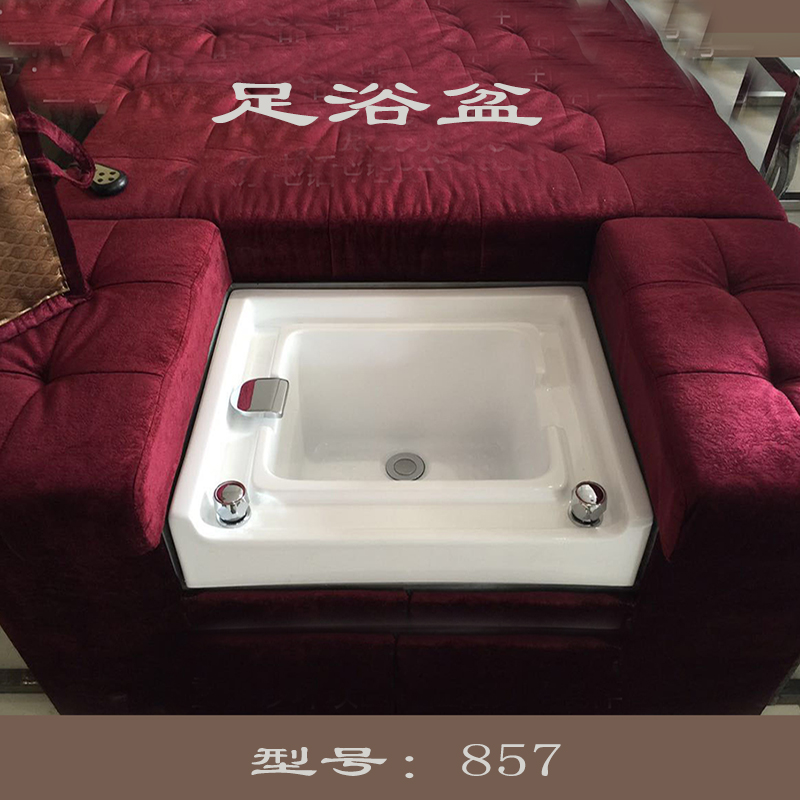 重庆洗浴脚盆厂家，洗浴脚盆批发