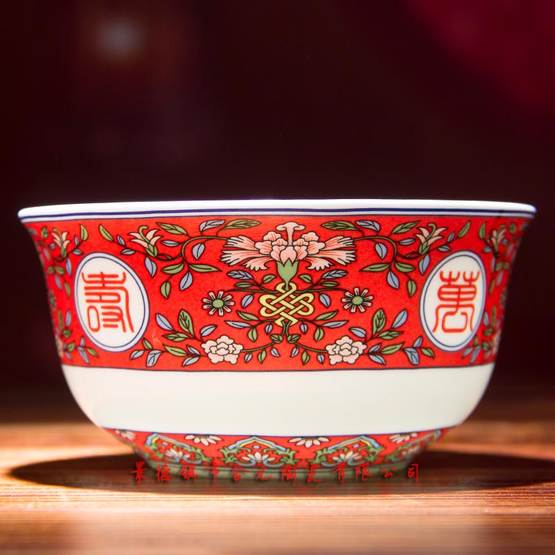景德镇市陶瓷寿碗厂家