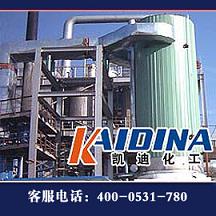 凯迪化工KD-L802高温导热油在线清洗