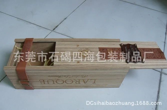 红酒盒/木质红酒包装盒/红酒礼品图片