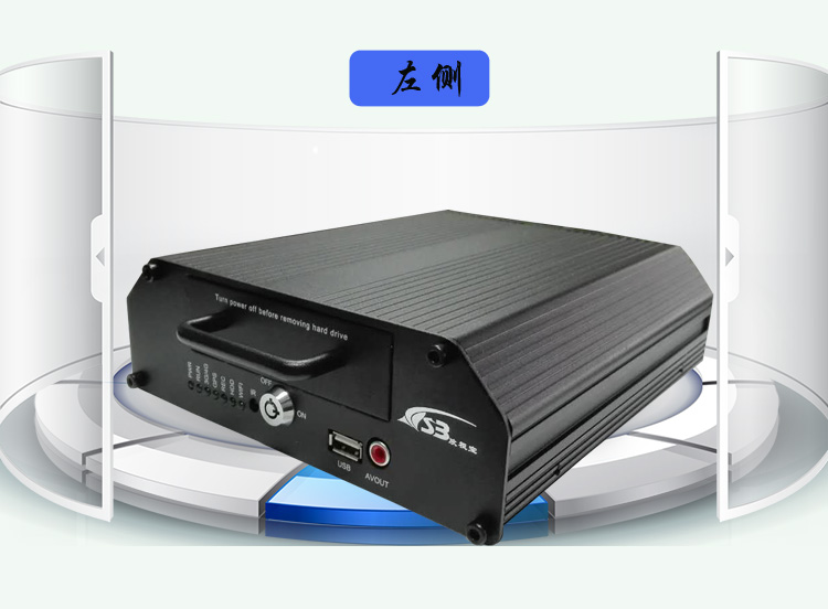 供应AHD高清硬盘车载录像机 直销4路720P监控车载录像机