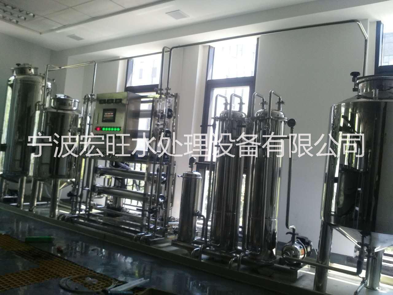 宁波热销供应制药纯化水设备厂家
