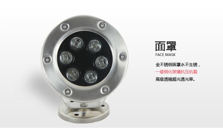 厂家中山热卖 LED单色水底灯圆形方型成品及外壳价格