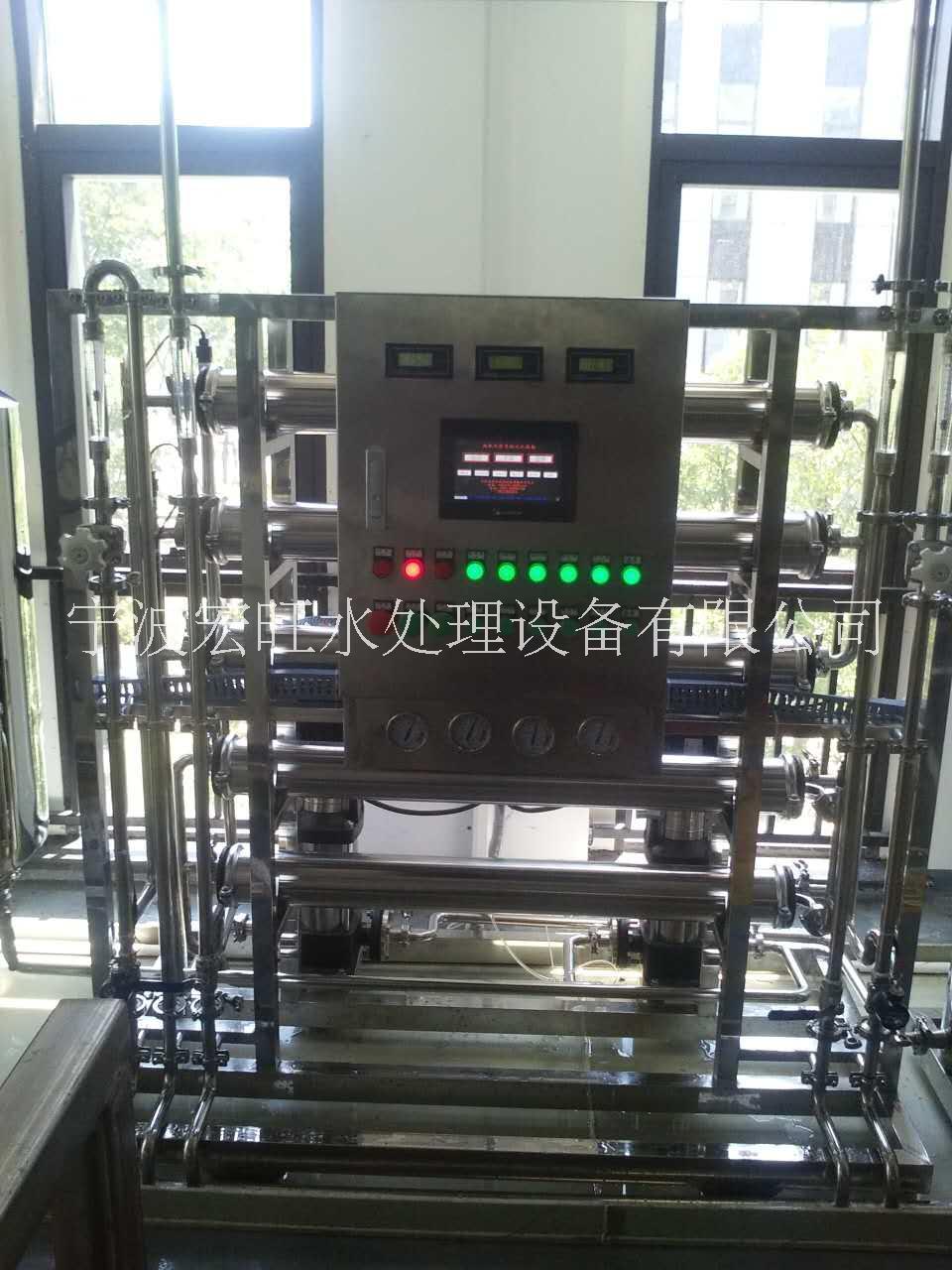 宁波热销供应制药纯化水设备厂家