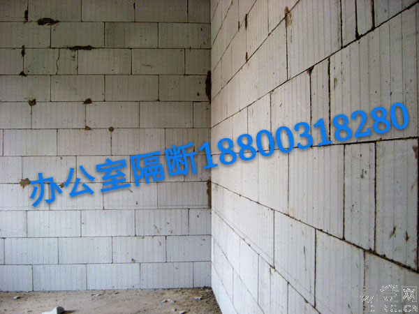上海青浦 上海青浦商场，别墅，厂房，家庭轻质砖隔墙隔断