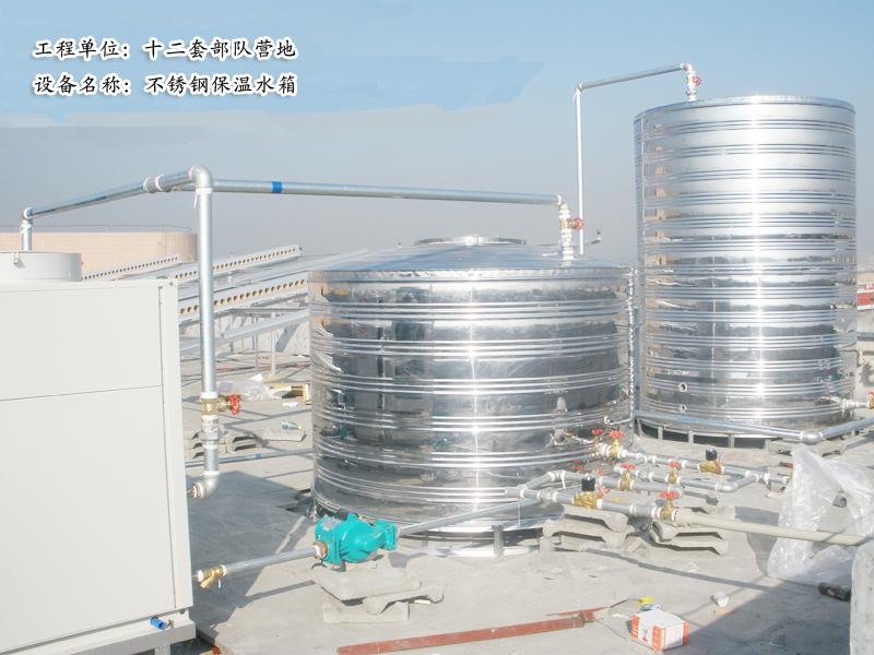 深圳维凯304圆桶不锈钢水箱家庭供水好帮手图片