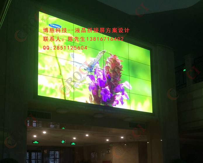 上海市lcd液晶拼接屏厂家供应lcd液晶拼接屏_江苏直销LG液晶拼接屏