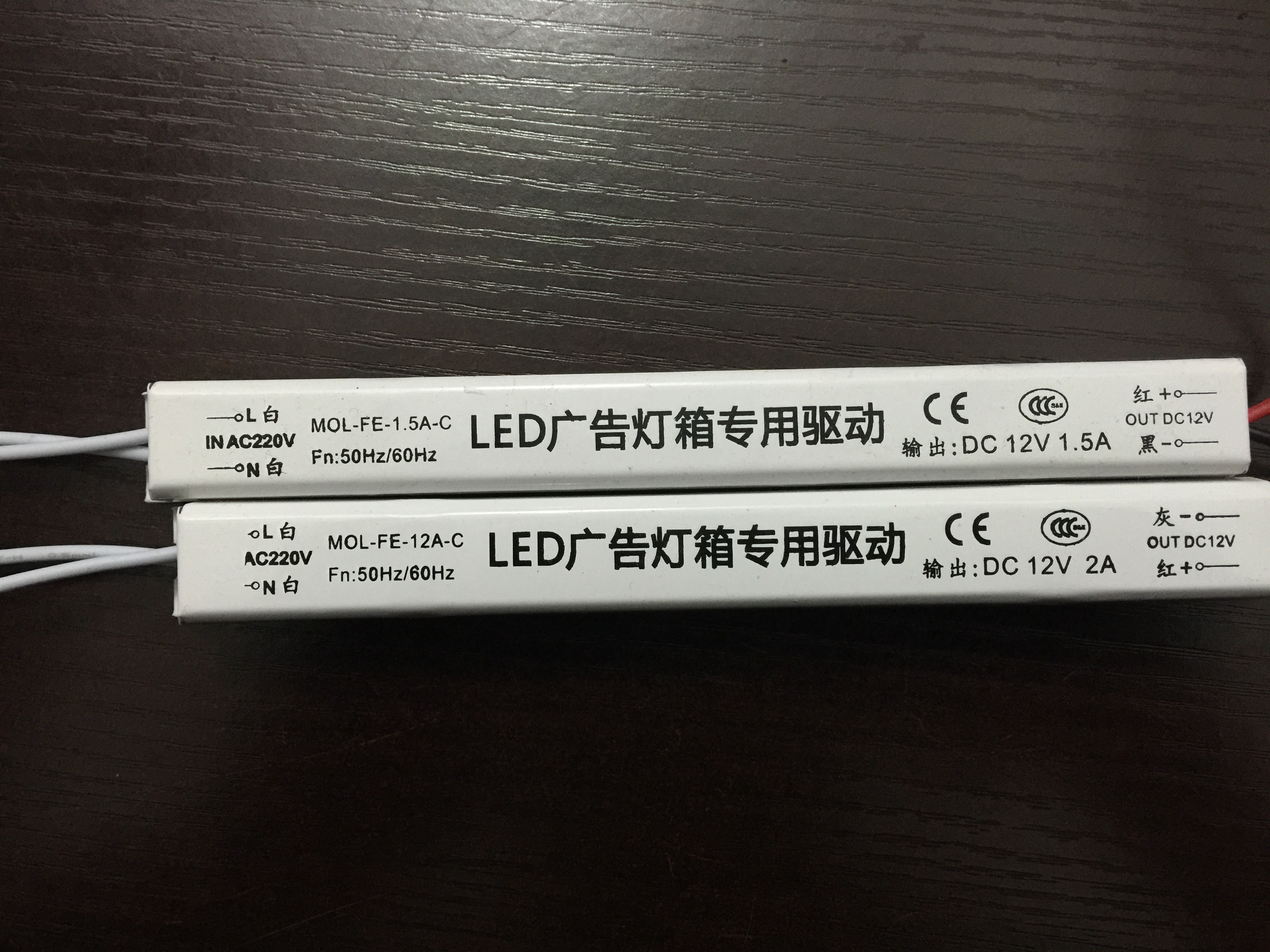 瀛鑫供应led广告3A驱动变压器电源超薄灯箱标识指示标牌用批发