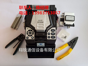 重庆国产光纤熔接机总代理翔锐通信