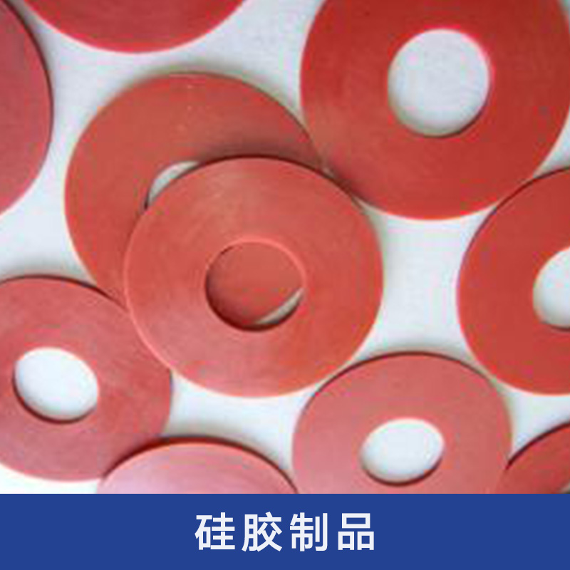 衡水市胶板胶垫橡胶圈厂家供应胶板胶垫橡胶圈