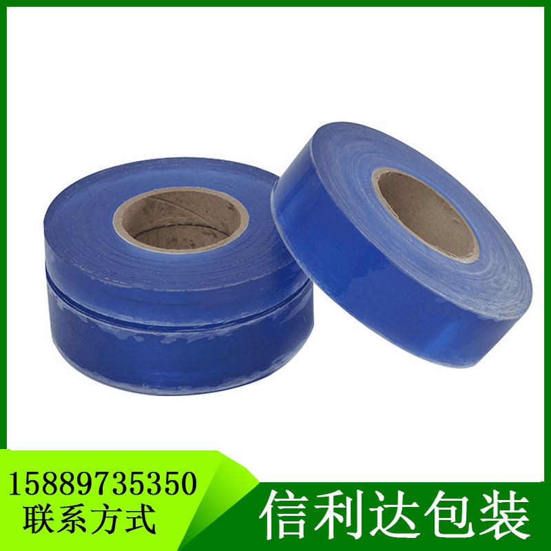 深圳市蓝色PVC静电保护膜厂家厂家直销蓝色PVC静电保护膜  自动吸附不残胶PVC保护膜
