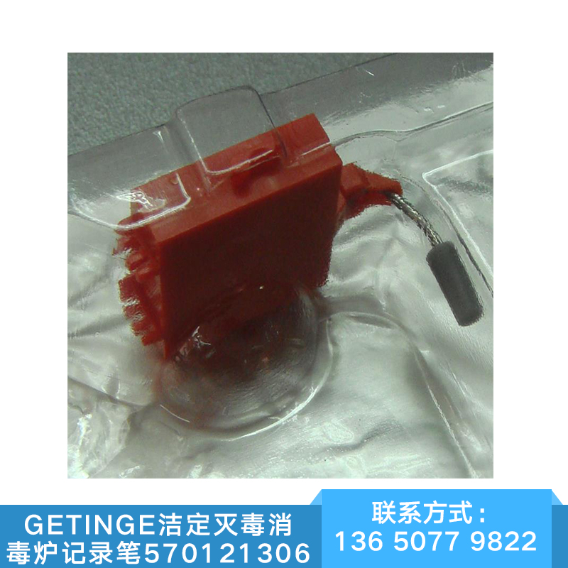 上海MRK101记录笔B9902AM批发 价格电话【绿图控公司】 MRK101打印针 MRK1墨盒