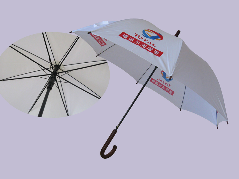 上海市广告伞厂家1厂家雨伞上海订做厂家 广告伞厂家 广告伞厂家1
