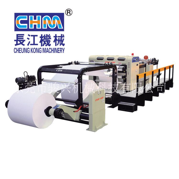 长江机械CHM-1700全自动高速铜箔分切机