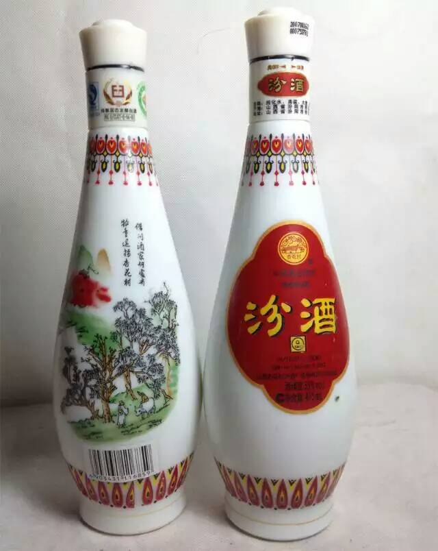 厂家批发2006年汾酒 长期供应2006年琵琶汾 库存清仓06年琵琶汾酒