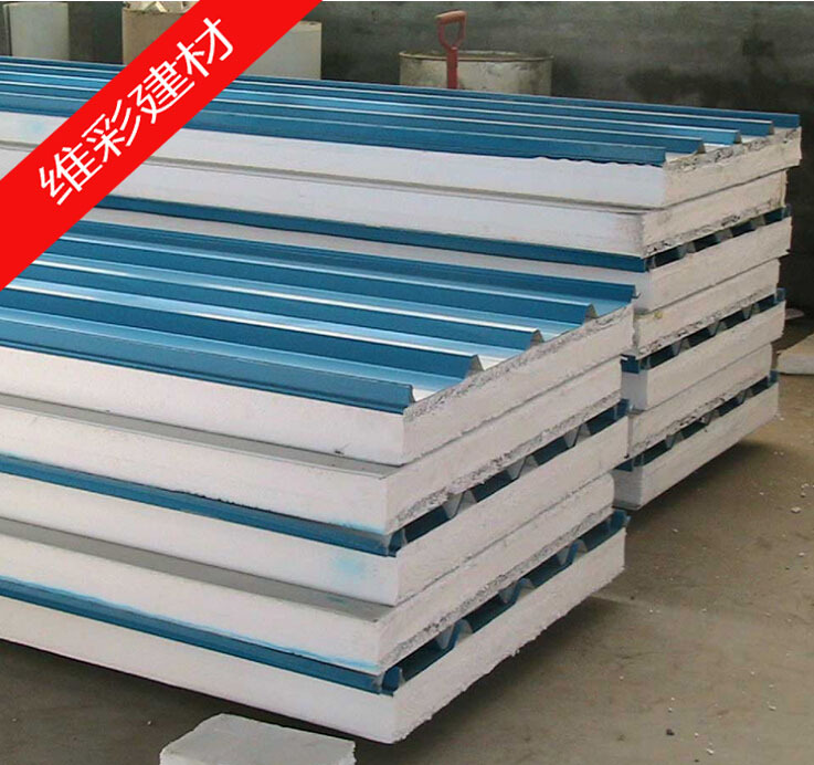 广东佛山彩钢板厂家 彩钢板供应商  彩钢板价格  彩钢板报价