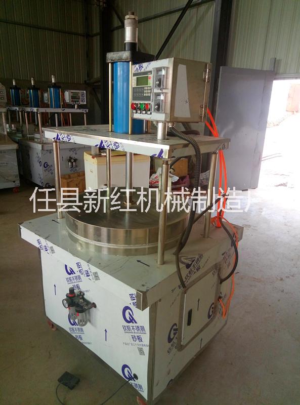 全自动烙饼机厂家直销价格7500元任县新红机械制造厂
