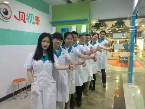 深圳贝视康视力康复中心学生近视加盟 视力康复加盟