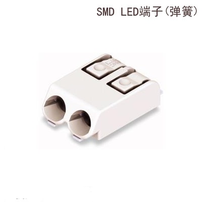 原装进口万可WAGO 2060-402/998-404 照明行业专用LED贴片接线端子WAGO2060O2060