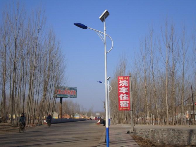 云南红河州太阳能路灯/红河州太阳能路灯价格/红河州太阳能路灯厂家