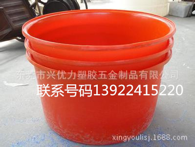 供应塑胶圆桶敞口圆桶叉车圆桶储水桶