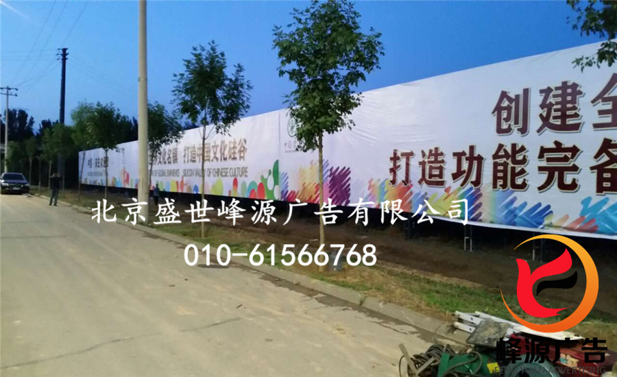 标准8米高角钢格构柱围挡制作北京角钢围挡制作厂家围挡制作图片
