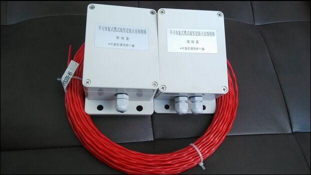 厂家供应JTW-LD-PTA200A不可恢复缆式线型定温火灾探测器图片