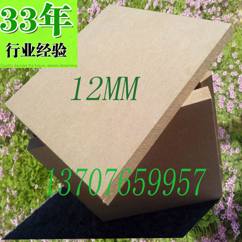 供中密度纤维板1220*2440*12MM河南新乡厂家批发杂木生产图片