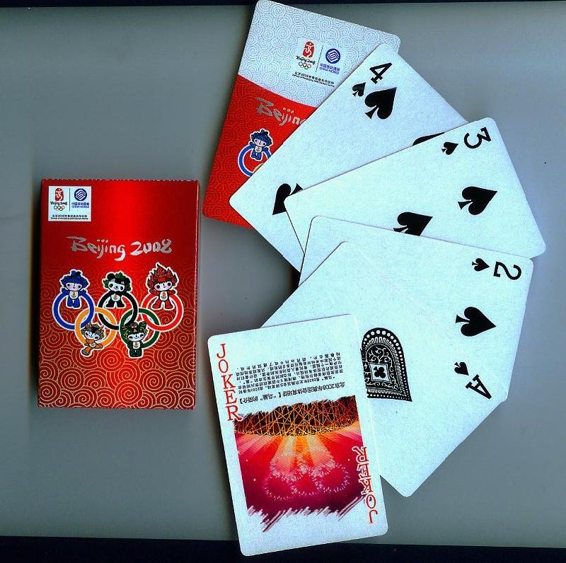 山西晋中印刷扑克印刷厂报价超便宜/设计漂亮/质量好