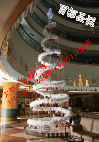 江苏圣诞树零售批发圣诞树厂家3米-30米圣诞树价格