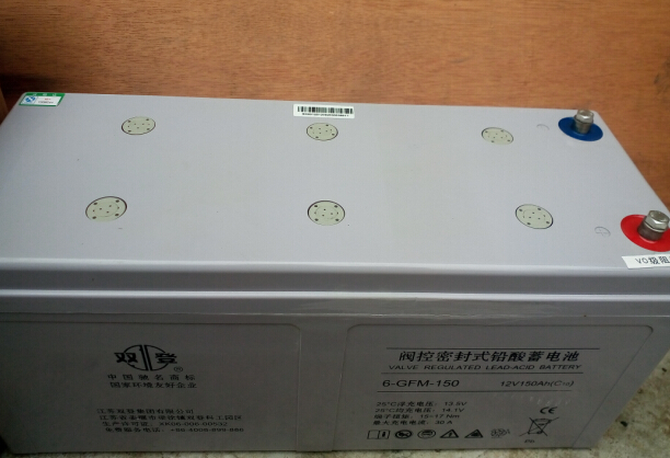 北京市乌鲁木齐双登蓄电池价格厂家乌鲁木齐双登蓄电池价格 乌鲁木齐双登蓄电池厂家价格