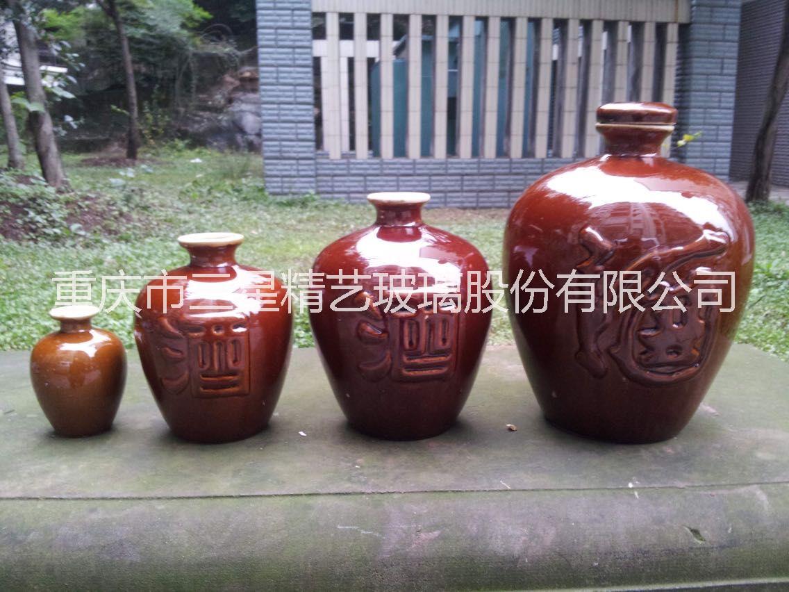重庆陶瓷瓶订做加工乳白瓷酒瓶加工酒瓶加工厂家价格优惠