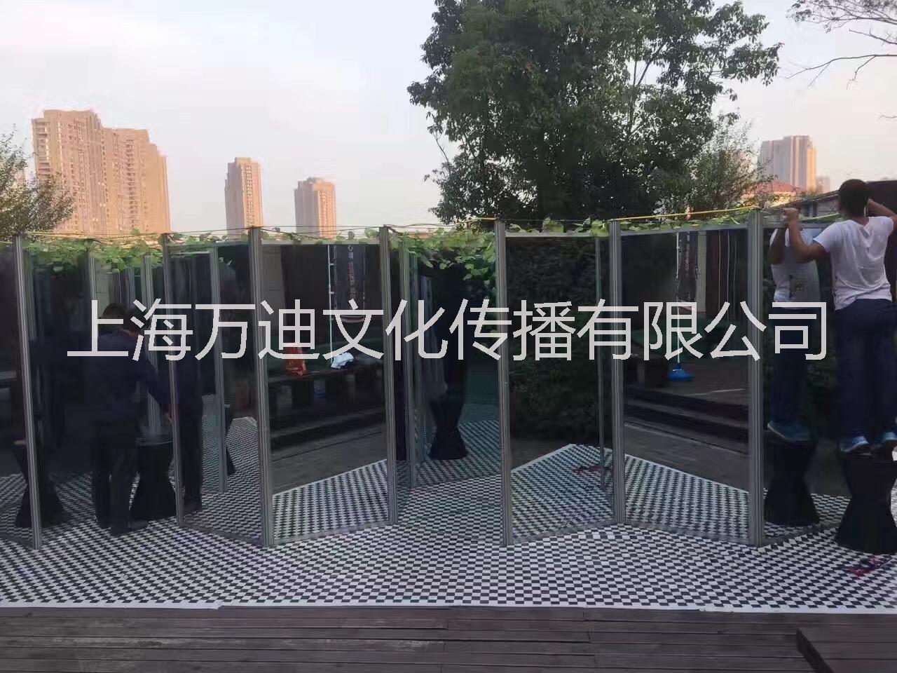 上海镜子迷宫出租价格批发