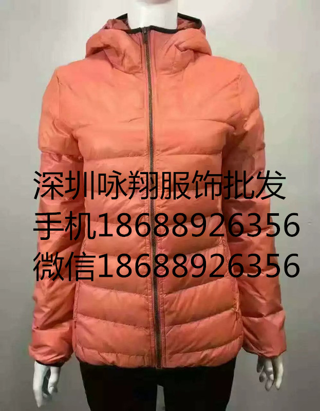 各大品牌断码服装批发