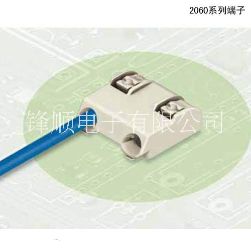 2060 2060端子 LED快速接线连接器-FS