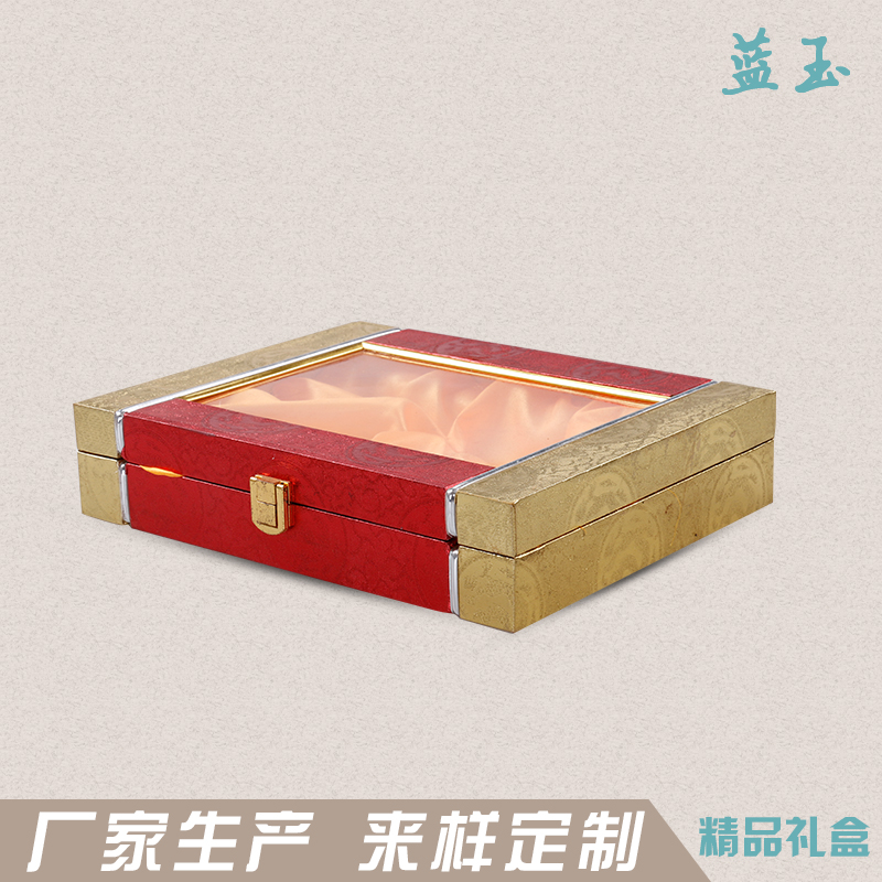 无字龙纹海参盒亚克力盒 通用包装高档药材礼盒logo定制