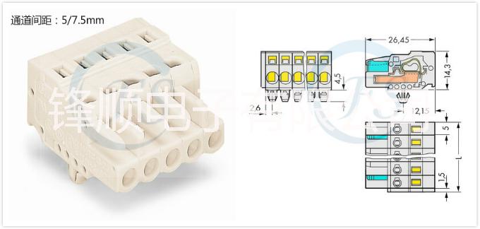 721-140端子台 MCS多用途连接器