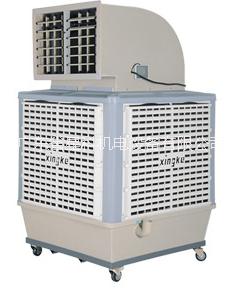 星工业水冷空调冷风机，xk80c窗式工业节能环保空调 xk60c
