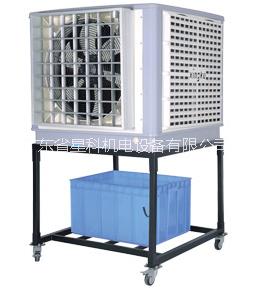 星工业水冷空调冷风机，xk80c窗式工业节能环保空调 xk60c