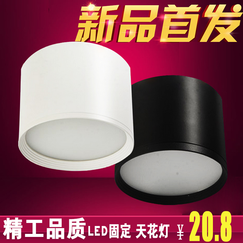 广州LED明装筒灯 明装筒灯厂家直销 广州LED明装筒灯批发图片