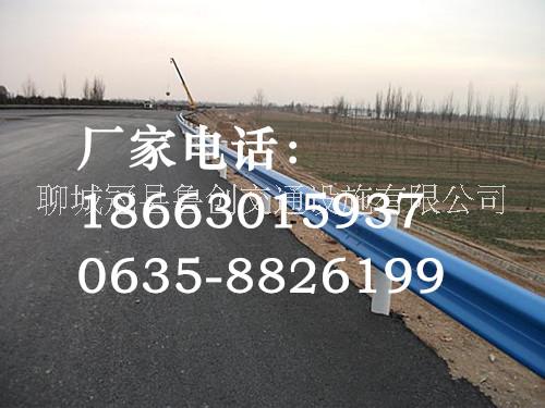 广东惠州公路护栏立柱山东冠县鲁创波形护栏生产厂图片