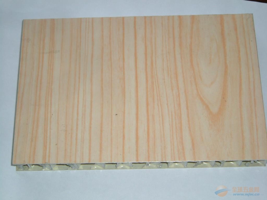 木纹铝蜂窝板 冲孔木纹铝蜂窝板 冲孔木纹吸音铝蜂窝板专业生产厂家