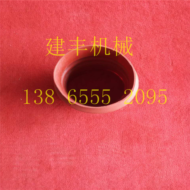 三一搅拌机配件/搅拌机114/159/219软连接