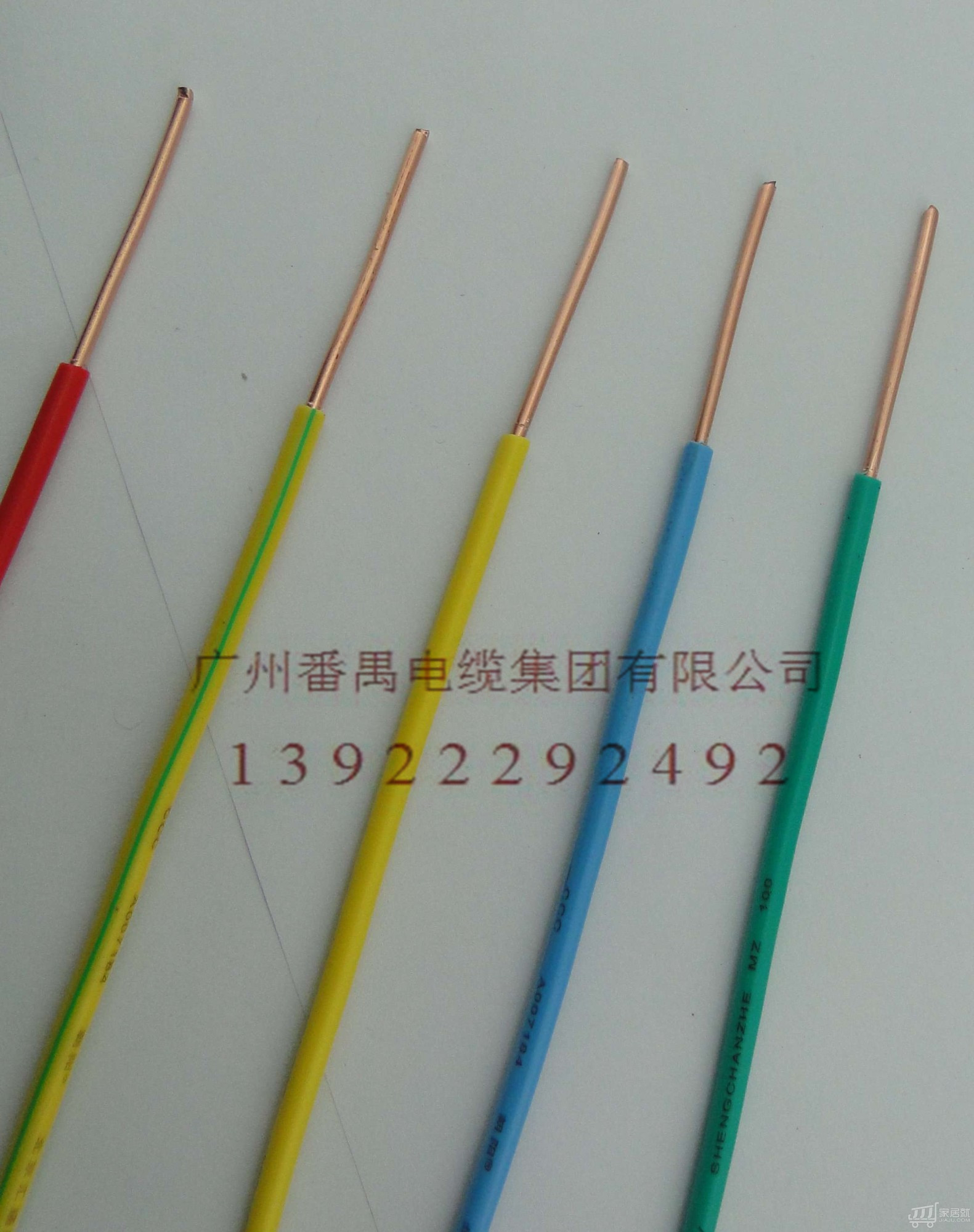 无卤低烟电线，广州番禺电缆 WDZC-BYJ6mm 装修用电线图片