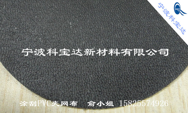 KBD-A1-087科宝达人造革沙发箱包面料 科宝达1000D抗老化皮革纹网布图片