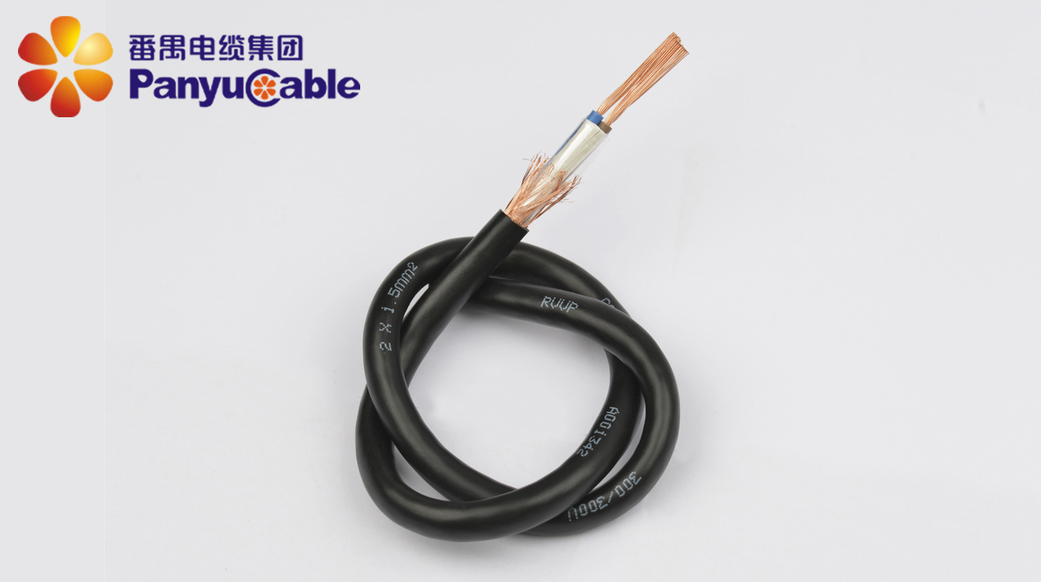 预分支电缆，分支头，VV 4*70+1*35低压电缆番禺电缆厂